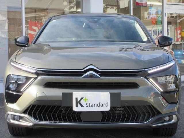 Ｃ５ Ｘ マックス　プラグインハイブリッド　サンルーフ／ヘッドアップディスプレイ／衝突被害軽減システム／ブラインドスポットモニター／リアクロストラフィックアラート／デジタルインナーミラー／ベンチレーション＆マッサージ機能付ハーフレザーシート（8枚目）