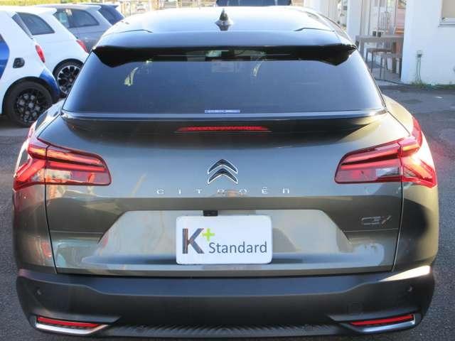 Ｃ５ Ｘ マックス　プラグインハイブリッド　サンルーフ／ヘッドアップディスプレイ／衝突被害軽減システム／ブラインドスポットモニター／リアクロストラフィックアラート／デジタルインナーミラー／ベンチレーション＆マッサージ機能付ハーフレザーシート（9枚目）