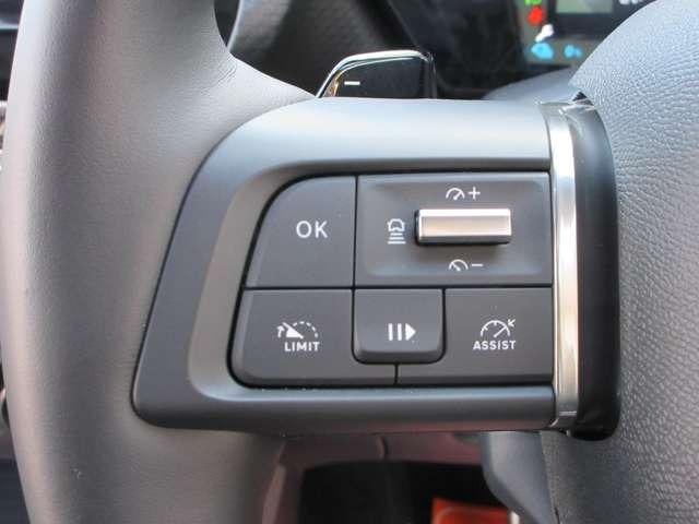 Ｃ５ Ｘ マックス　プラグインハイブリッド　サンルーフ／ヘッドアップディスプレイ／衝突被害軽減システム／ブラインドスポットモニター／リアクロストラフィックアラート／デジタルインナーミラー／ベンチレーション＆マッサージ機能付ハーフレザーシート（16枚目）