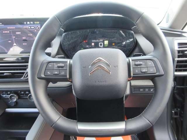 Ｃ５ Ｘ マックス　プラグインハイブリッド　サンルーフ／ヘッドアップディスプレイ／衝突被害軽減システム／ブラインドスポットモニター／リアクロストラフィックアラート／デジタルインナーミラー／ベンチレーション＆マッサージ機能付ハーフレザーシート（17枚目）