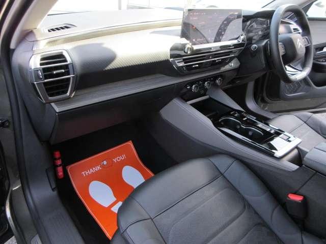 Ｃ５ Ｘ マックス　プラグインハイブリッド　サンルーフ／ヘッドアップディスプレイ／衝突被害軽減システム／ブラインドスポットモニター／リアクロストラフィックアラート／デジタルインナーミラー／ベンチレーション＆マッサージ機能付ハーフレザーシート（20枚目）