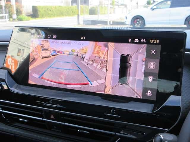 Ｃ５ Ｘ マックス　プラグインハイブリッド　サンルーフ／ヘッドアップディスプレイ／衝突被害軽減システム／ブラインドスポットモニター／リアクロストラフィックアラート／デジタルインナーミラー／ベンチレーション＆マッサージ機能付ハーフレザーシート（23枚目）