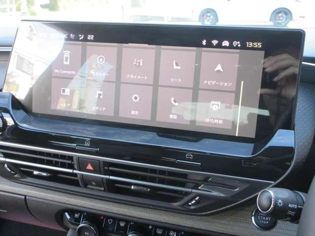 Ｃ５ Ｘ マックス　プラグインハイブリッド　サンルーフ／ヘッドアップディスプレイ／衝突被害軽減システム／ブラインドスポットモニター／リアクロストラフィックアラート／デジタルインナーミラー／ベンチレーション＆マッサージ機能付ハーフレザーシート（32枚目）