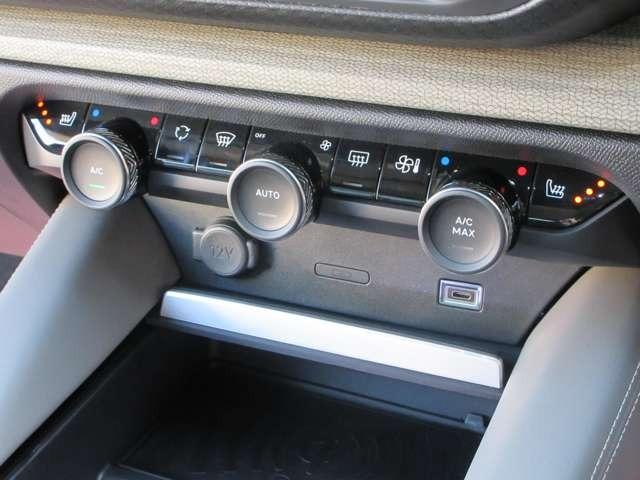 Ｃ５ Ｘ マックス　プラグインハイブリッド　サンルーフ／ヘッドアップディスプレイ／衝突被害軽減システム／ブラインドスポットモニター／リアクロストラフィックアラート／デジタルインナーミラー／ベンチレーション＆マッサージ機能付ハーフレザーシート（35枚目）