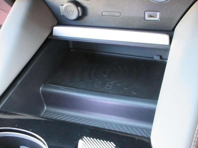 Ｃ５ Ｘ マックス　プラグインハイブリッド　サンルーフ／ヘッドアップディスプレイ／衝突被害軽減システム／ブラインドスポットモニター／リアクロストラフィックアラート／デジタルインナーミラー／ベンチレーション＆マッサージ機能付ハーフレザーシート（36枚目）