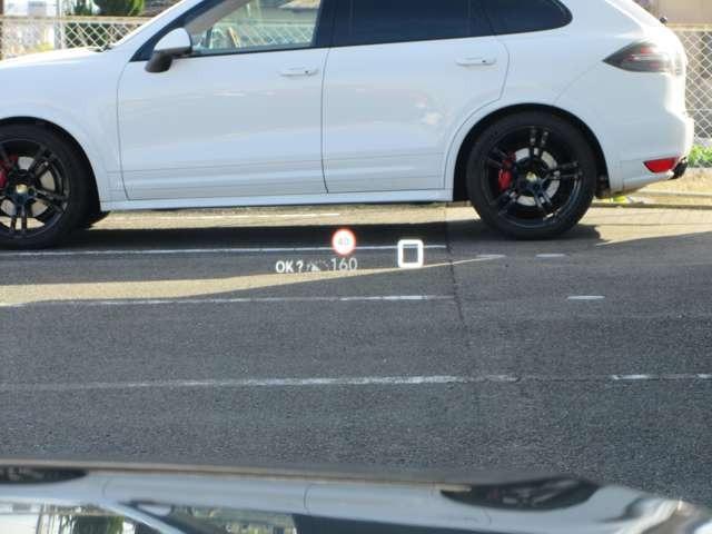 Ｃ５ Ｘ マックス　プラグインハイブリッド　サンルーフ／ヘッドアップディスプレイ／衝突被害軽減システム／ブラインドスポットモニター／リアクロストラフィックアラート／デジタルインナーミラー／ベンチレーション＆マッサージ機能付ハーフレザーシート（40枚目）