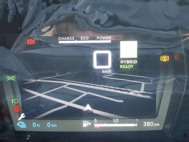 Ｃ５ Ｘ マックス　プラグインハイブリッド　サンルーフ／ヘッドアップディスプレイ／衝突被害軽減システム／ブラインドスポットモニター／リアクロストラフィックアラート／デジタルインナーミラー／ベンチレーション＆マッサージ機能付ハーフレザーシート（41枚目）