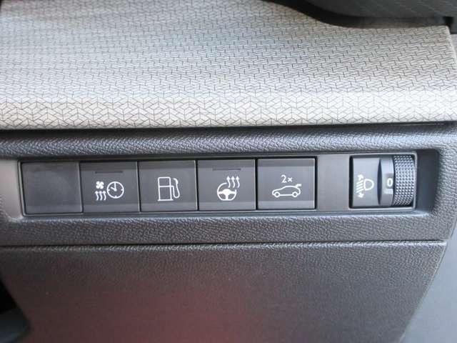 Ｃ５ Ｘ マックス　プラグインハイブリッド　サンルーフ／ヘッドアップディスプレイ／衝突被害軽減システム／ブラインドスポットモニター／リアクロストラフィックアラート／デジタルインナーミラー／ベンチレーション＆マッサージ機能付ハーフレザーシート（42枚目）