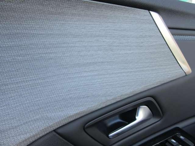 Ｃ５ Ｘ マックス　プラグインハイブリッド　サンルーフ／ヘッドアップディスプレイ／衝突被害軽減システム／ブラインドスポットモニター／リアクロストラフィックアラート／デジタルインナーミラー／ベンチレーション＆マッサージ機能付ハーフレザーシート（44枚目）