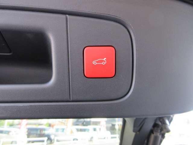 Ｃ５ Ｘ マックス　プラグインハイブリッド　サンルーフ／ヘッドアップディスプレイ／衝突被害軽減システム／ブラインドスポットモニター／リアクロストラフィックアラート／デジタルインナーミラー／ベンチレーション＆マッサージ機能付ハーフレザーシート（48枚目）