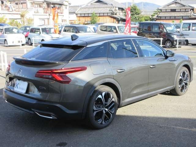 Ｃ５ Ｘ マックス　プラグインハイブリッド　サンルーフ／ヘッドアップディスプレイ／衝突被害軽減システム／ブラインドスポットモニター／リアクロストラフィックアラート／デジタルインナーミラー／ベンチレーション＆マッサージ機能付ハーフレザーシート（57枚目）