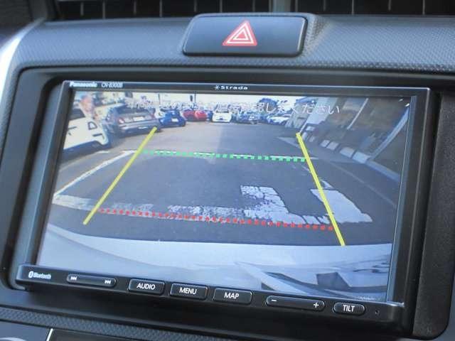 カローラフィールダー ハイブリッド　ＥＸ　衝突被害軽減システム／メモリーナビ／Ｂｌｕｅｔｏｏｔｈ／バックカメラ／ＥＴＣ／プッシュスタート／ナノイー付オートエアコン／サイドエアバッグ／障害物センサー（6枚目）