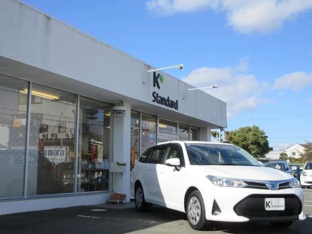 カローラフィールダー ハイブリッド　ＥＸ　衝突被害軽減システム／メモリーナビ／Ｂｌｕｅｔｏｏｔｈ／バックカメラ／ＥＴＣ／プッシュスタート／ナノイー付オートエアコン／サイドエアバッグ／障害物センサー（7枚目）