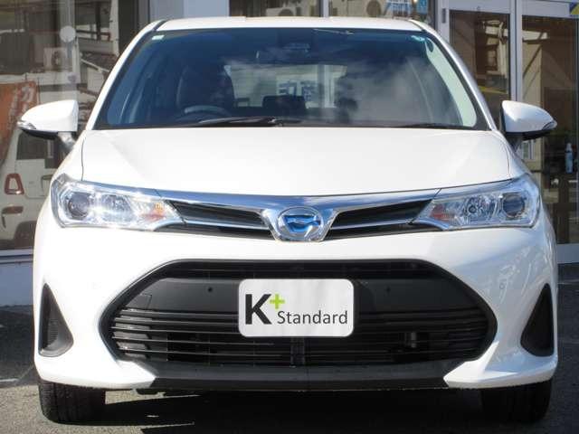 カローラフィールダー ハイブリッド　ＥＸ　衝突被害軽減システム／メモリーナビ／Ｂｌｕｅｔｏｏｔｈ／バックカメラ／ＥＴＣ／プッシュスタート／ナノイー付オートエアコン／サイドエアバッグ／障害物センサー（8枚目）