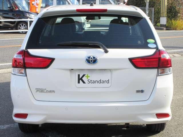 カローラフィールダー ハイブリッド　ＥＸ　衝突被害軽減システム／メモリーナビ／Ｂｌｕｅｔｏｏｔｈ／バックカメラ／ＥＴＣ／プッシュスタート／ナノイー付オートエアコン／サイドエアバッグ／障害物センサー（9枚目）