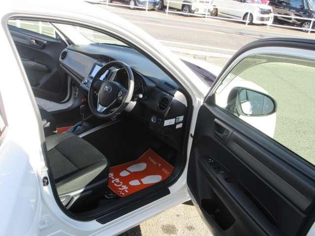 カローラフィールダー ハイブリッド　ＥＸ　衝突被害軽減システム／メモリーナビ／Ｂｌｕｅｔｏｏｔｈ／バックカメラ／ＥＴＣ／プッシュスタート／ナノイー付オートエアコン／サイドエアバッグ／障害物センサー（13枚目）