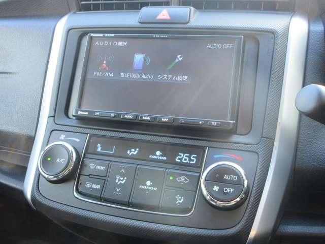 カローラフィールダー ハイブリッド　ＥＸ　衝突被害軽減システム／メモリーナビ／Ｂｌｕｅｔｏｏｔｈ／バックカメラ／ＥＴＣ／プッシュスタート／ナノイー付オートエアコン／サイドエアバッグ／障害物センサー（18枚目）