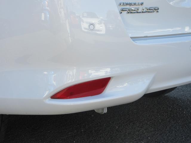 カローラフィールダー ハイブリッド　ＥＸ　衝突被害軽減システム／メモリーナビ／Ｂｌｕｅｔｏｏｔｈ／バックカメラ／ＥＴＣ／プッシュスタート／ナノイー付オートエアコン／サイドエアバッグ／障害物センサー（46枚目）