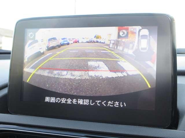 ロードスターＲＦ ＶＳ　ＢＯＳＥサウンド／衝突被害軽減システム／ブラインドスポットモニター／ヒーター付茶革シート／オートエグゼハンドル／フルセグナビ／ＣＤ＆ＤＶＤ再生可能／Ｂｌｕｅｔｏｏｔｈ／バックカメラ／ドラレコ／ＥＴＣ（6枚目）