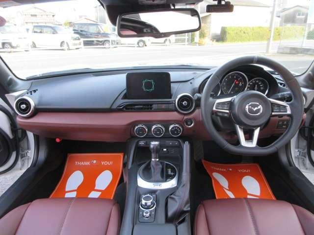 ロードスターＲＦ ＶＳ　ＢＯＳＥサウンド／衝突被害軽減システム／ブラインドスポットモニター／ヒーター付茶革シート／オートエグゼハンドル／フルセグナビ／ＣＤ＆ＤＶＤ再生可能／Ｂｌｕｅｔｏｏｔｈ／バックカメラ／ドラレコ／ＥＴＣ（13枚目）