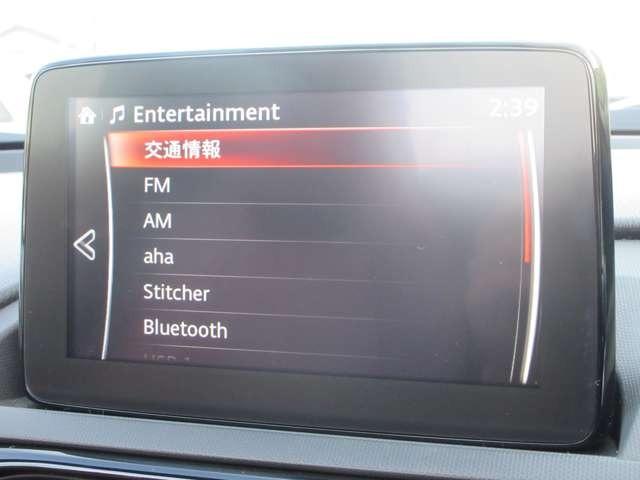 ロードスターＲＦ ＶＳ　ＢＯＳＥサウンド／衝突被害軽減システム／ブラインドスポットモニター／ヒーター付茶革シート／オートエグゼハンドル／フルセグナビ／ＣＤ＆ＤＶＤ再生可能／Ｂｌｕｅｔｏｏｔｈ／バックカメラ／ドラレコ／ＥＴＣ（20枚目）