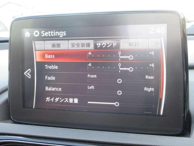 ロードスターＲＦ ＶＳ　ＢＯＳＥサウンド／衝突被害軽減システム／ブラインドスポットモニター／ヒーター付茶革シート／オートエグゼハンドル／フルセグナビ／ＣＤ＆ＤＶＤ再生可能／Ｂｌｕｅｔｏｏｔｈ／バックカメラ／ドラレコ／ＥＴＣ（24枚目）