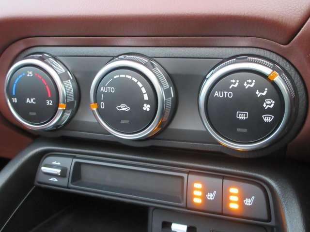 ロードスターＲＦ ＶＳ　ＢＯＳＥサウンド／衝突被害軽減システム／ブラインドスポットモニター／ヒーター付茶革シート／オートエグゼハンドル／フルセグナビ／ＣＤ＆ＤＶＤ再生可能／Ｂｌｕｅｔｏｏｔｈ／バックカメラ／ドラレコ／ＥＴＣ（25枚目）