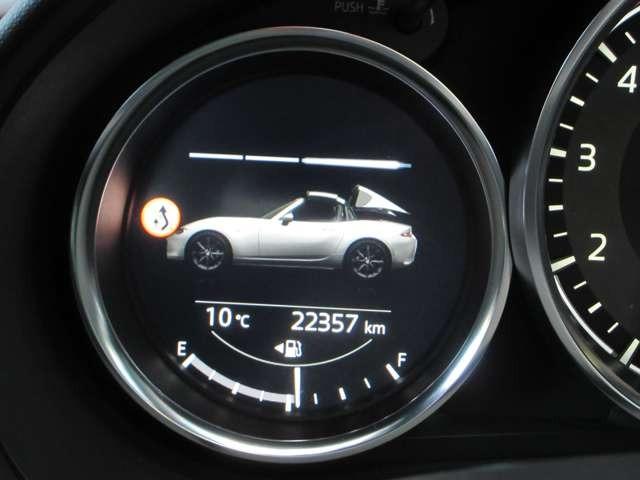 ロードスターＲＦ ＶＳ　ＢＯＳＥサウンド／衝突被害軽減システム／ブラインドスポットモニター／ヒーター付茶革シート／オートエグゼハンドル／フルセグナビ／ＣＤ＆ＤＶＤ再生可能／Ｂｌｕｅｔｏｏｔｈ／バックカメラ／ドラレコ／ＥＴＣ（31枚目）