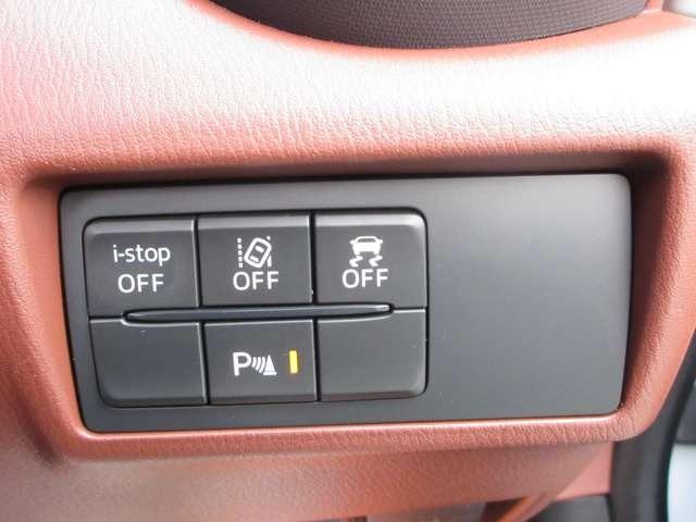 ロードスターＲＦ ＶＳ　ＢＯＳＥサウンド／衝突被害軽減システム／ブラインドスポットモニター／ヒーター付茶革シート／オートエグゼハンドル／フルセグナビ／ＣＤ＆ＤＶＤ再生可能／Ｂｌｕｅｔｏｏｔｈ／バックカメラ／ドラレコ／ＥＴＣ（33枚目）