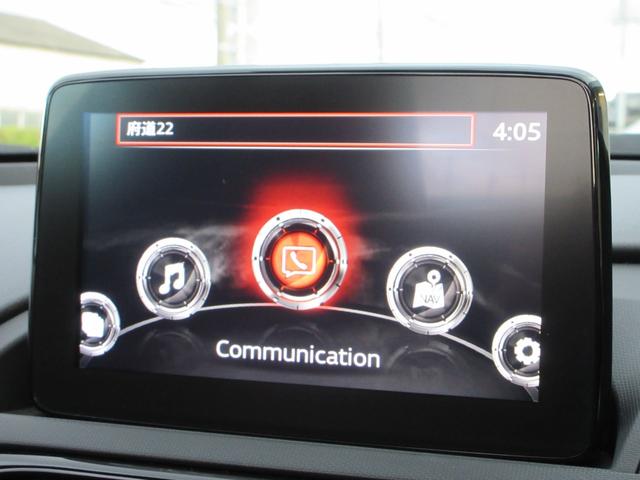 ロードスターＲＦ ＶＳ　ＢＯＳＥサウンド／衝突被害軽減システム／ブラインドスポットモニター／ヒーター付茶革シート／オートエグゼハンドル／フルセグナビ／ＣＤ＆ＤＶＤ再生可能／Ｂｌｕｅｔｏｏｔｈ／バックカメラ／ドラレコ／ＥＴＣ（59枚目）