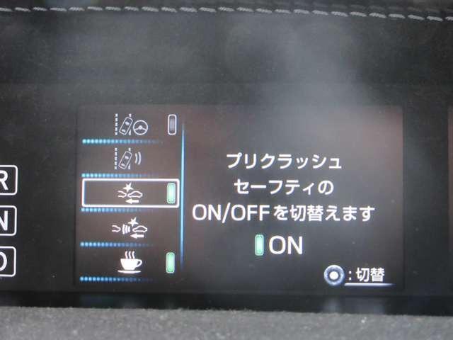 ���g�N�ȓo�^�ς݁i�͏o�ς݁j���g�p�Ԃ������Ɏ戵�����Ă���܂��̂ŉ��i�Ɍ����������̂����ɂ�����������������͂��ł��B