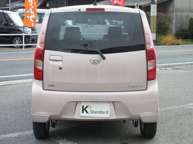 ムーヴ Ｘ　ワンオーナー／ドライブレコーダー／ＣＤ再生可能／ＡＵＸ／プッシュスタート／禁煙車／アルミホイール／アイドリングストップ（9枚目）