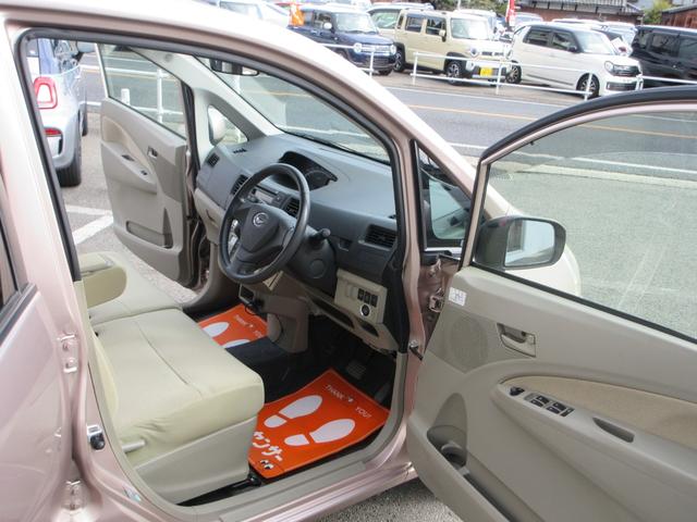 ムーヴ Ｘ　ワンオーナー／ドライブレコーダー／ＣＤ再生可能／ＡＵＸ／プッシュスタート／禁煙車／アルミホイール／アイドリングストップ（13枚目）