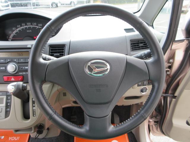 ムーヴ Ｘ　ワンオーナー／ドライブレコーダー／ＣＤ再生可能／ＡＵＸ／プッシュスタート／禁煙車／アルミホイール／アイドリングストップ（16枚目）