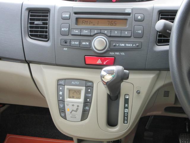 ムーヴ Ｘ　ワンオーナー／ドライブレコーダー／ＣＤ再生可能／ＡＵＸ／プッシュスタート／禁煙車／アルミホイール／アイドリングストップ（21枚目）