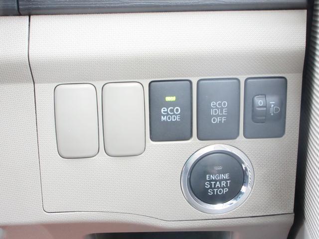 ムーヴ Ｘ　ワンオーナー／ドライブレコーダー／ＣＤ再生可能／ＡＵＸ／プッシュスタート／禁煙車／アルミホイール／アイドリングストップ（29枚目）