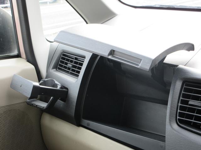 ムーヴ Ｘ　ワンオーナー／ドライブレコーダー／ＣＤ再生可能／ＡＵＸ／プッシュスタート／禁煙車／アルミホイール／アイドリングストップ（30枚目）