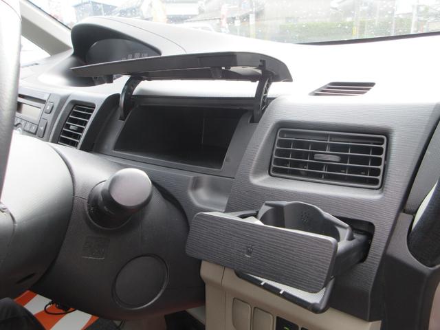 ムーヴ Ｘ　ワンオーナー／ドライブレコーダー／ＣＤ再生可能／ＡＵＸ／プッシュスタート／禁煙車／アルミホイール／アイドリングストップ（31枚目）