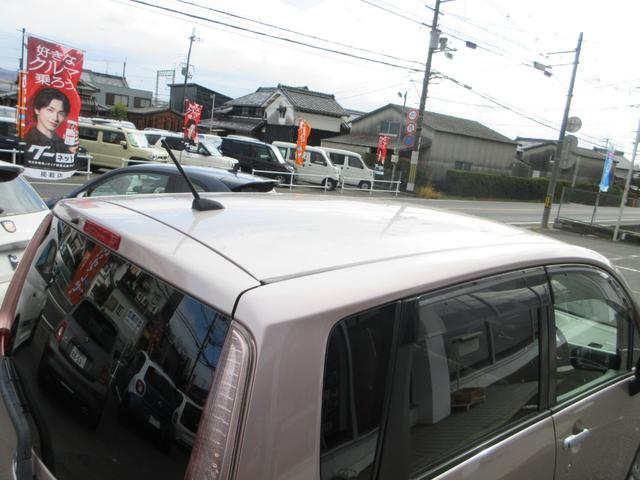 ムーヴ Ｘ　ワンオーナー／ドライブレコーダー／ＣＤ再生可能／ＡＵＸ／プッシュスタート／禁煙車／アルミホイール／アイドリングストップ（40枚目）