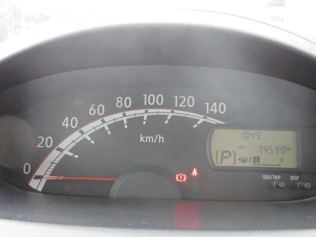 ムーヴ Ｘ　ワンオーナー／ドライブレコーダー／ＣＤ再生可能／ＡＵＸ／プッシュスタート／禁煙車／アルミホイール／アイドリングストップ（42枚目）