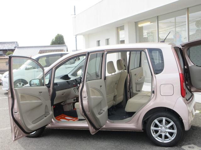 ムーヴ Ｘ　ワンオーナー／ドライブレコーダー／ＣＤ再生可能／ＡＵＸ／プッシュスタート／禁煙車／アルミホイール／アイドリングストップ（45枚目）