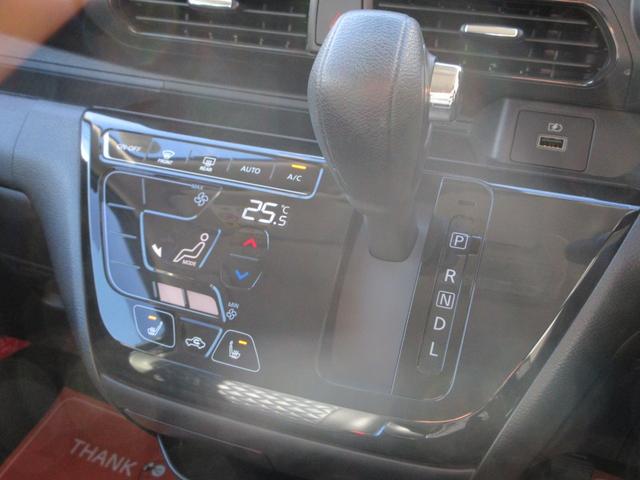 �������蒚�J�ɎԌ��E�����E�C�����邱�Ƃ�S�|���Ă��܂��B�@���N�̌o�����������P��P����S���Ă���肢��������l�A�����v���܂��I