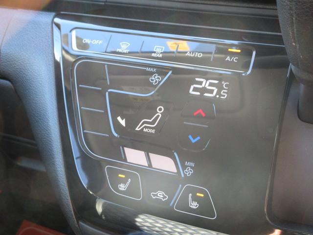 �u�����ЂƂ�ł��C�y�ɂ����X�E���w�������邨�X�v���R���Z�v�g�ɂ��X�Â���A�T�[�r�X���s���Ă���܂��B�@�����������ԂŐ��m���L�x�ȃX�^�b�t���^���s���ȓ_�����������Ȃ��Ƀs�b�^���̈���T���܂��B