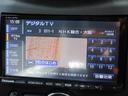 クーパーＳ　ペースマン　禁煙車／サンルーフ／フルセグナビ／バックカメラ／ＥＴＣ／ドライブレコーダー／ＨＩＤヘッドライト／ＤＶＤ＆ＣＤ再生可能／ブルートゥース／ＡＵＸ／レーダー探知機／パドルシフト（33枚目）