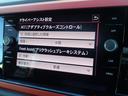 ベースグレード　衝突軽減Ｂ　ＢＳＭ　デジタルメーター　Ｆセグナビ　置くだけ充電　ＥＴＣ　ＡｐｐｌｅＣａｒＰｌａｙ　ＤＶＤ　ＣＤ再生可　ブルートゥース　ＵＳＢ　ＬＥＤライト(19枚目)