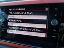 ベースグレード　衝突軽減Ｂ　ＢＳＭ　デジタルメーター　Ｆセグナビ　置くだけ充電　ＥＴＣ　ＡｐｐｌｅＣａｒＰｌａｙ　ＤＶＤ　ＣＤ再生可　ブルートゥース　ＵＳＢ　ＬＥＤライト(20枚目)