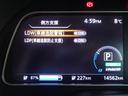 Ｇ　ＢＯＳＥ　プロパイ　Ｄミラー　Ｆセグナビ　アラビュ　ヒータ付き黒革シート　衝突軽減Ｂ　ＢＳＭ　ＲＴＡ　ＡｐｐｌｅＣａｒＰｌａｙ　ＤＶＤ　ＥＴＣ　ＬＥＤライト（27枚目）