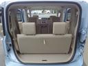 NISSAN CUBE CUBIC