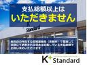 京都・奈良・大阪からのアクセスが便利！京奈和自動車道　精華下狛ＩＣ降りてすぐ♪