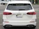 Ｂ１８０　ＡＭＧライン　アドバンスドパッケージ／禁煙車／サンルーフ／レーダー／ヘッドアップディスプレイ／ブラインドスポットモニター／置くだけ充電／衝突被害軽減システム／フルセグナビ／３６０°カメラ／電動革シート（10枚目）